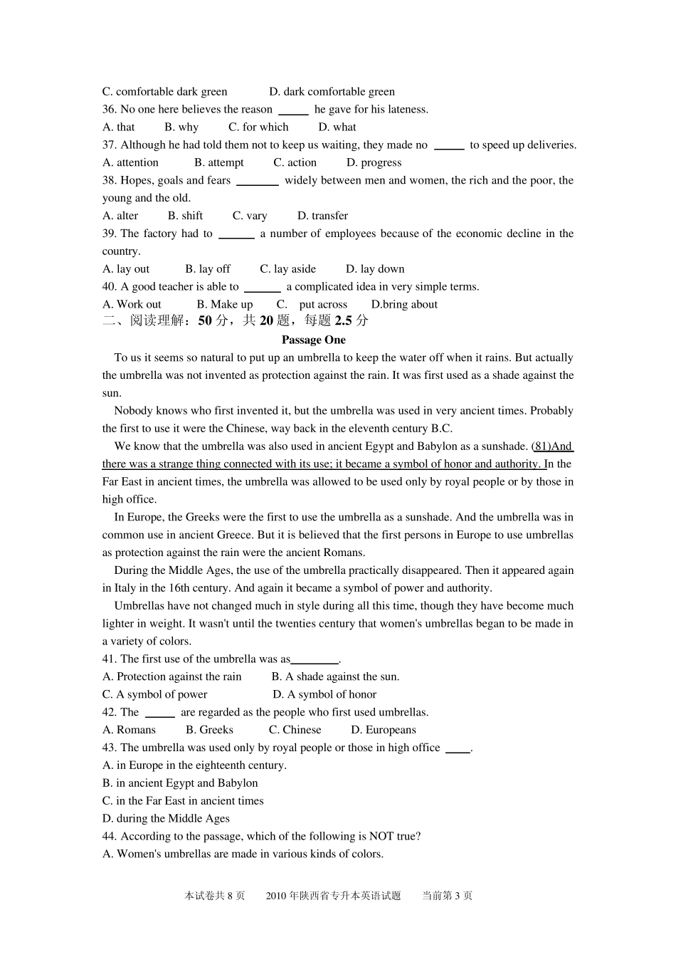 2010年陕西省普通高等院校专升本统一考试大学英语_第3页