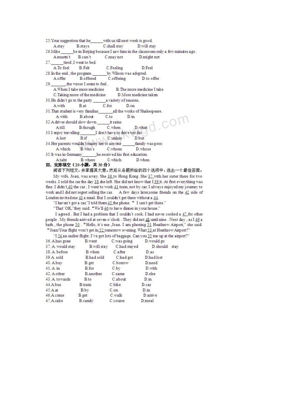 2010年高职高考英语试题_第3页