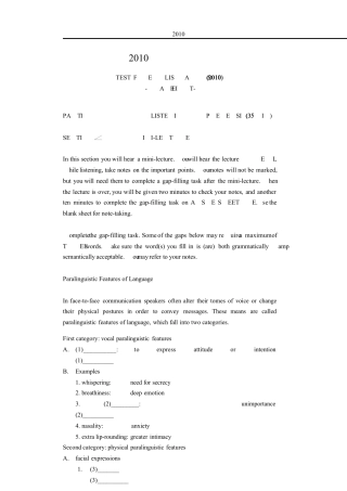 2010英语专八真题及答案(word)