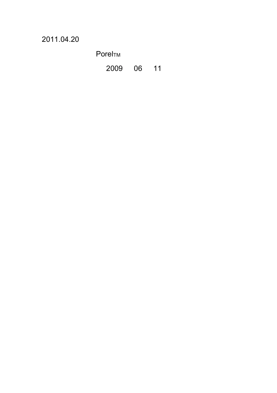 2011.04.20超仿棉Porel纤维江苏大生_第1页