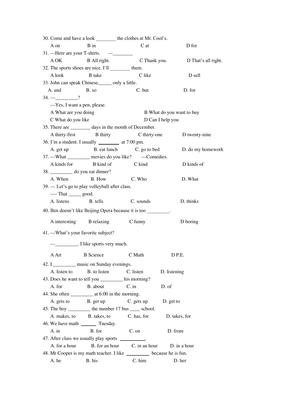 2011.12初一英语期末试题_第3页