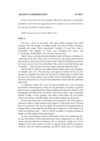 2011专四阅读真题及答案