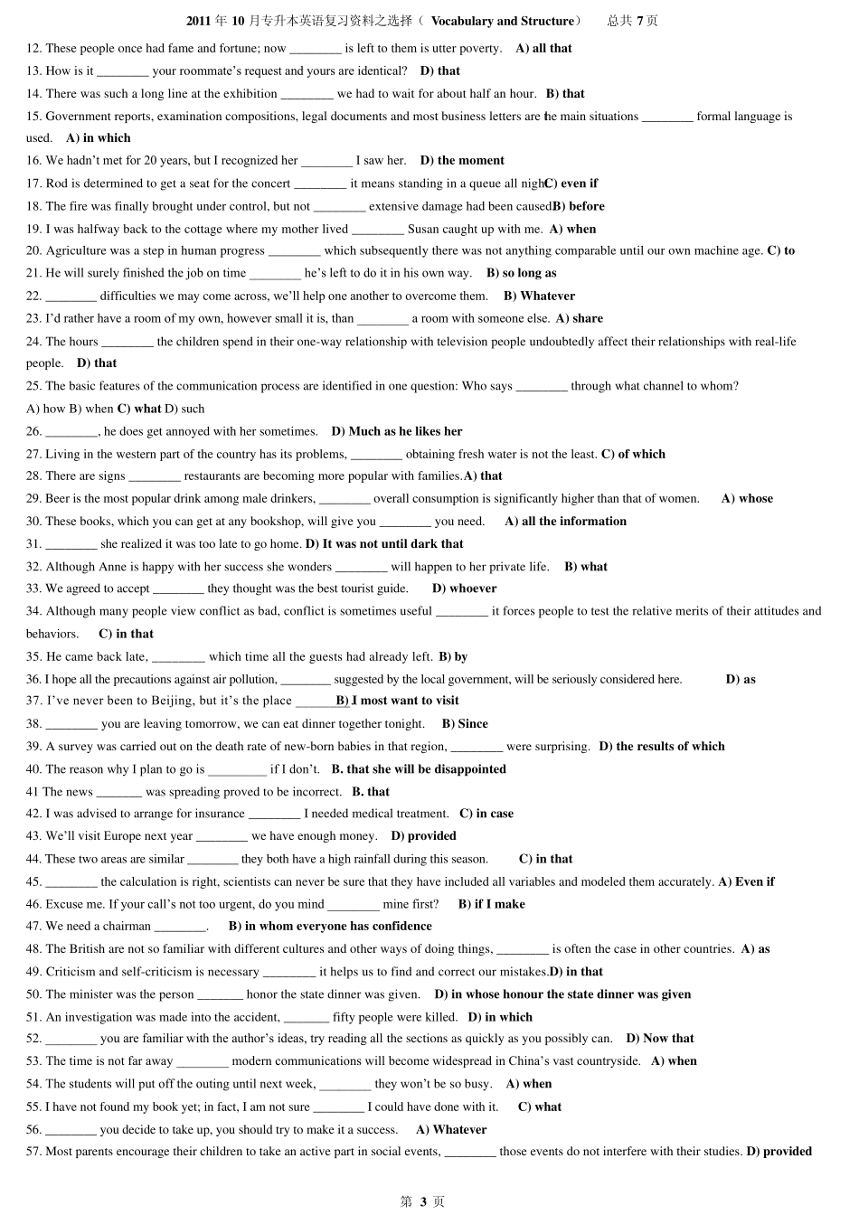 2011入学考试英语2.Vocabularyandstructure选择成人高考专升本考试真题一至八,齐全_第3页