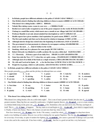 2011入学考试英语3.Cloze完形填空成人高考专升本考试真题一至八,齐全