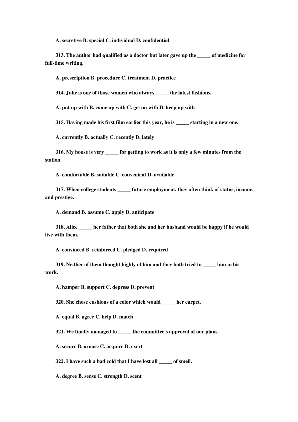 2011届高考英语多项选择题专题复习1_第2页