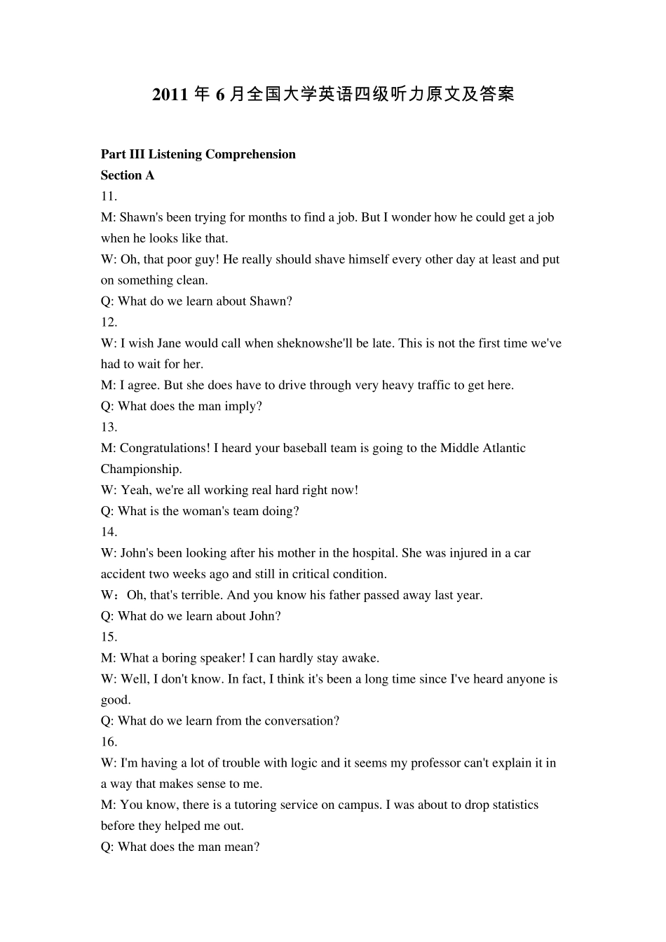 2011年6月全国大学英语四级听力原文及答案_第1页