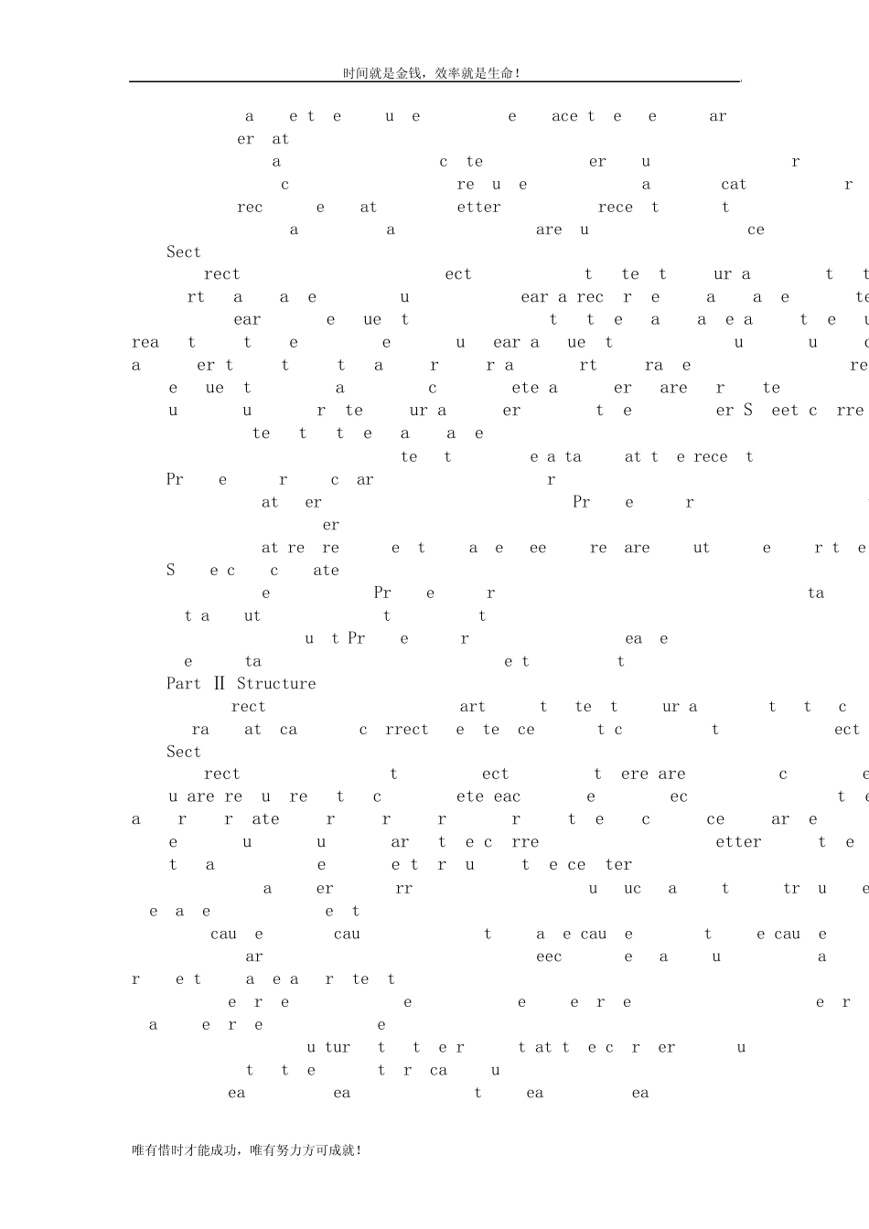 2011年6月大学英语三级A级考试真题加详细解析_第2页