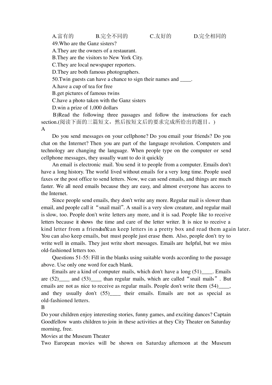 2011年全国中学生英语能力竞赛初三年级组试题及答案_第3页