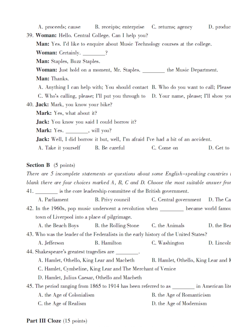 2011年全国大学生英语竞赛B类样题_第2页