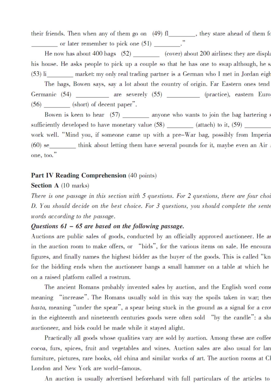 2011年全国大学生英语竞赛B类样题_第3页