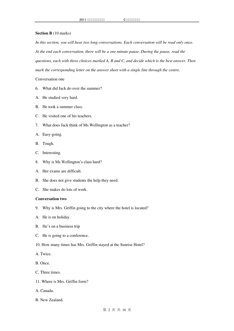 2011年全国大学生英语竞赛初赛(C类)试卷及答案_第2页