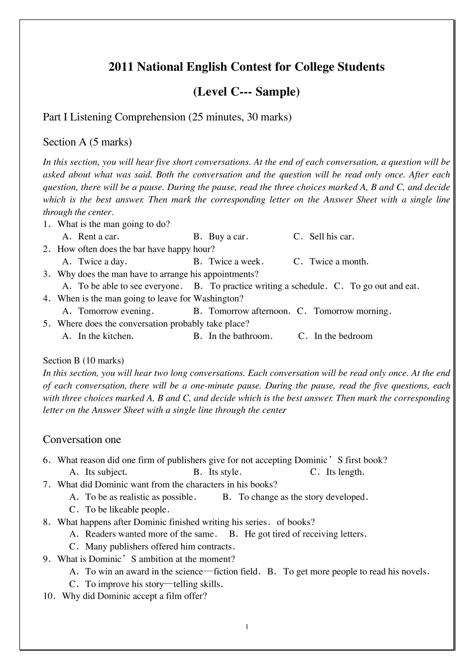 2011年全国大学生英语竞赛初赛C类样题和答案_第1页