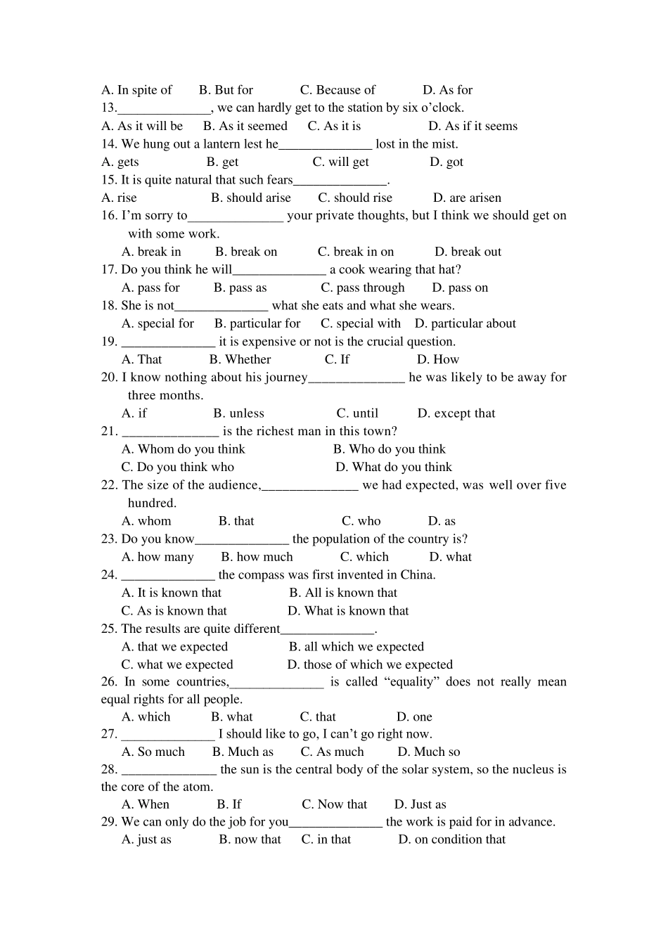 2011年大学英语语法试卷B以及答案_第2页