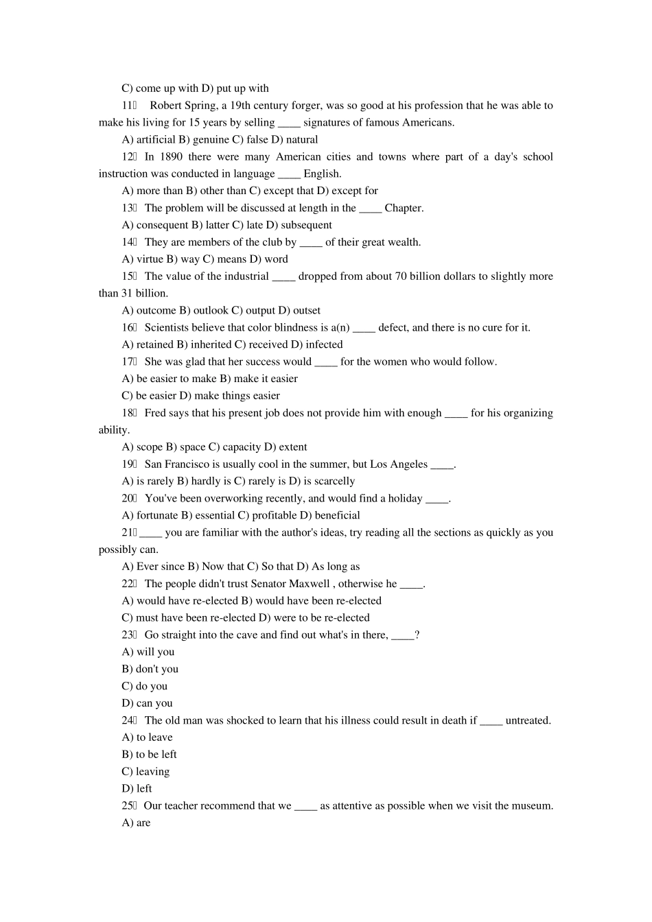 2011年学位英语试题_第2页