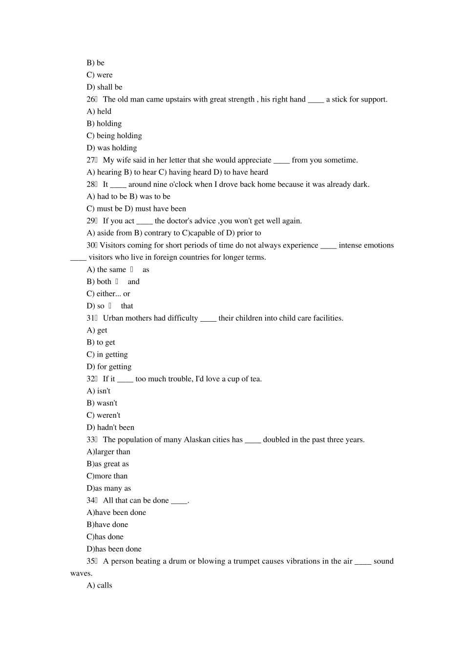 2011年学位英语试题_第3页