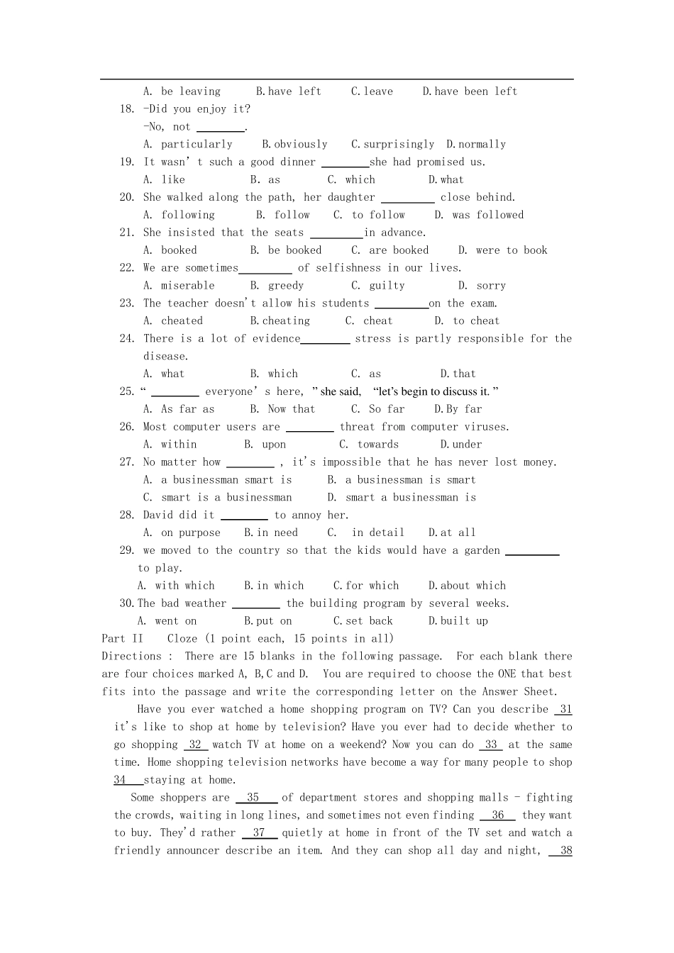 2011年安徽专升本英语真题以及答案_第2页