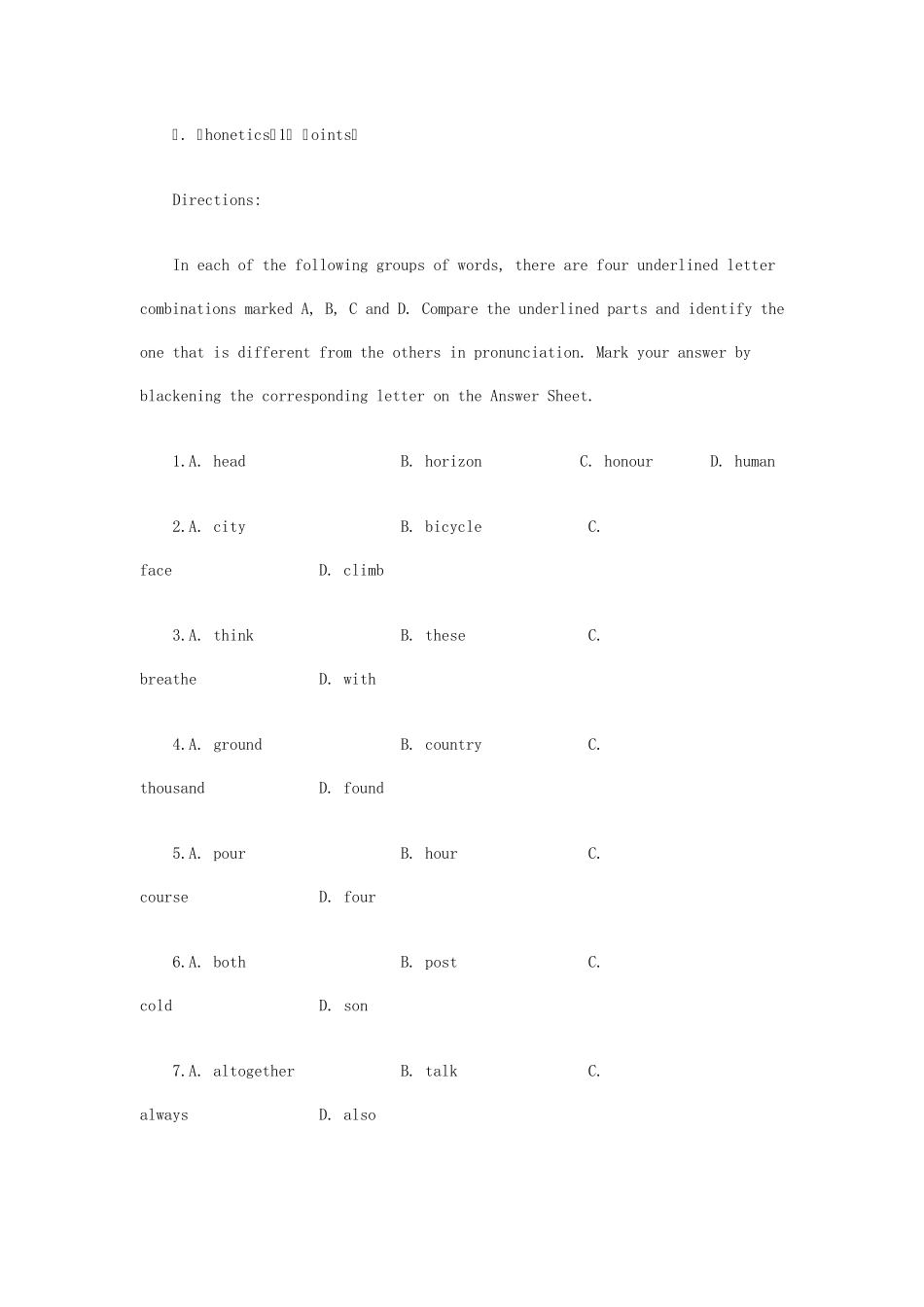 2011年成考专升本英语预测试题及答案(希望有用)_第1页