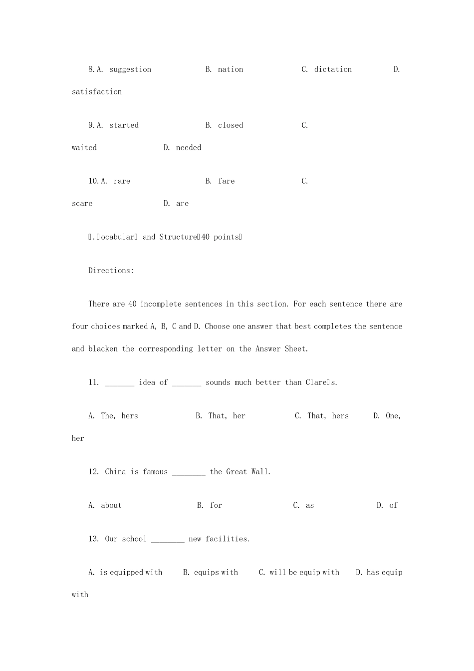 2011年成考专升本英语预测试题及答案(希望有用)_第2页