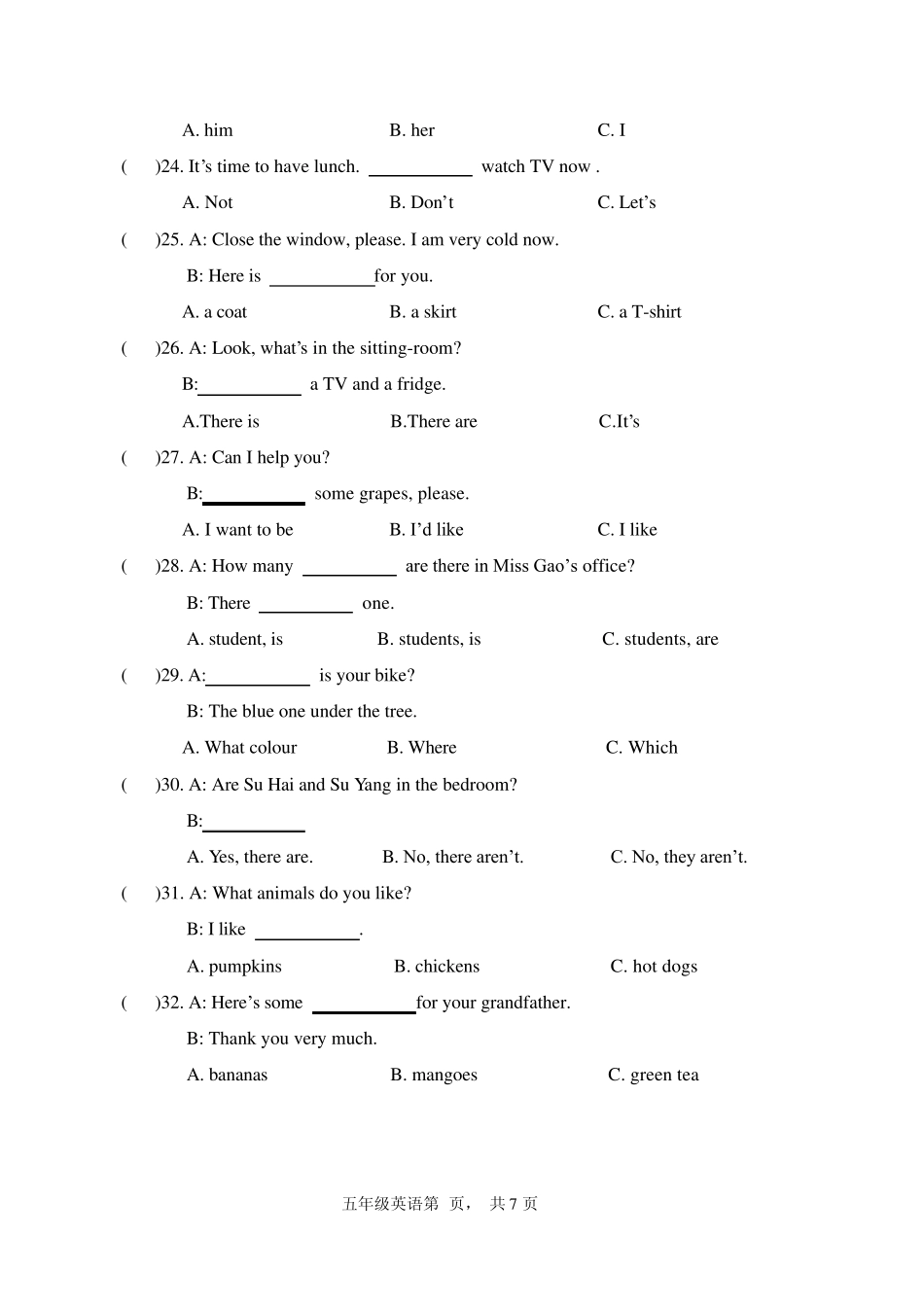 2011年扬州市义务教育学业质量监测小学五年级英语测试模拟试卷备份最新定稿_第3页