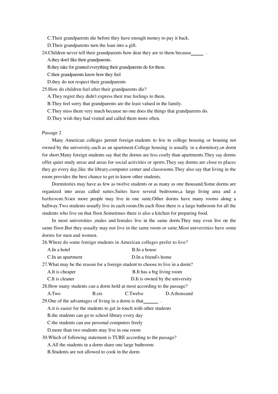 2011年湖北学位英语真题及答案_第3页