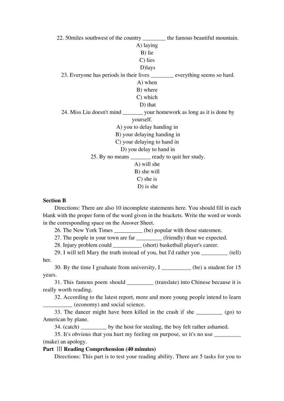 2011年英语三级考试模拟试题及答案_第2页