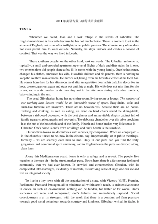 2011年英语专业八级考试阅读理解