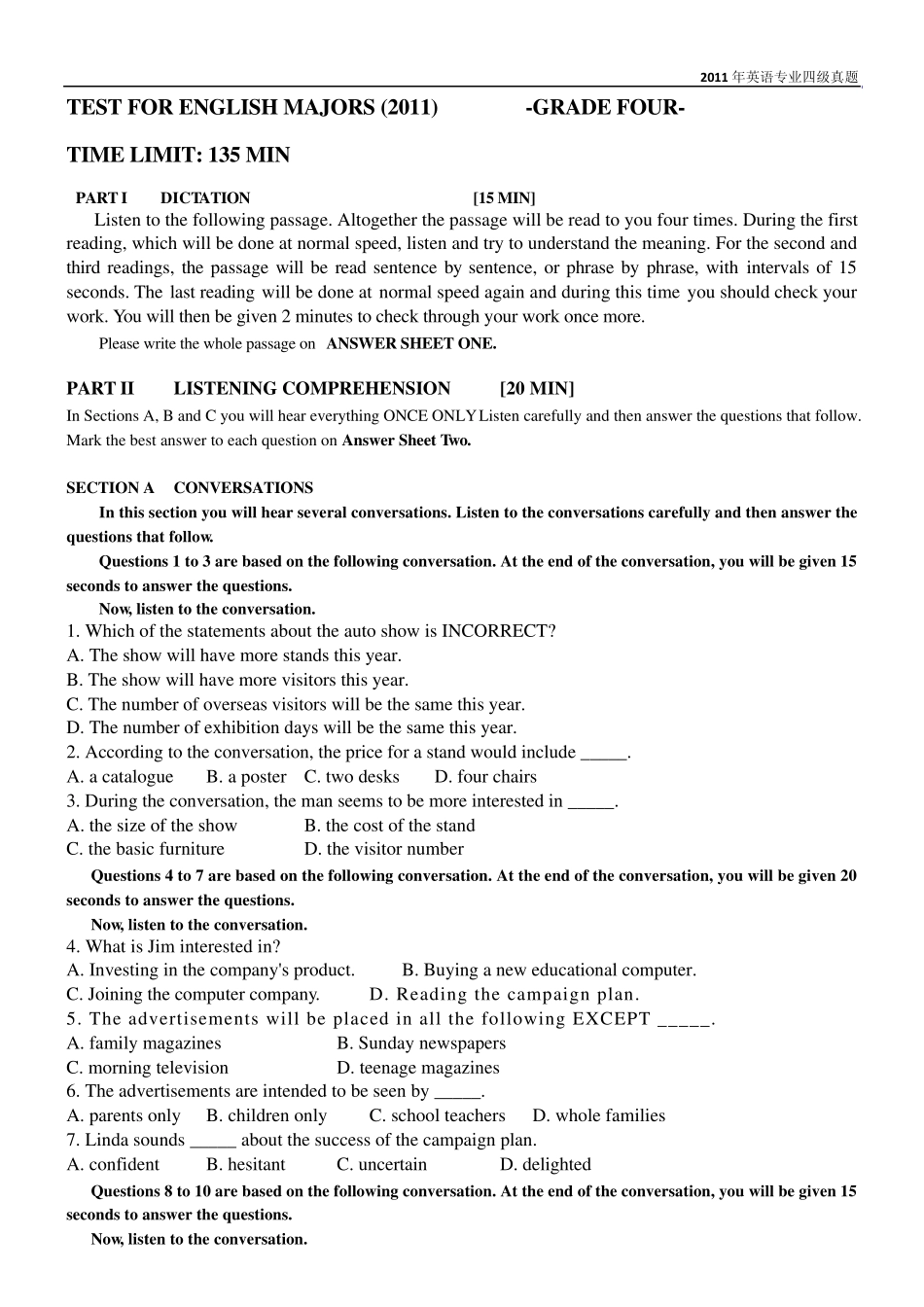 2011年英语专业四级真题_第1页