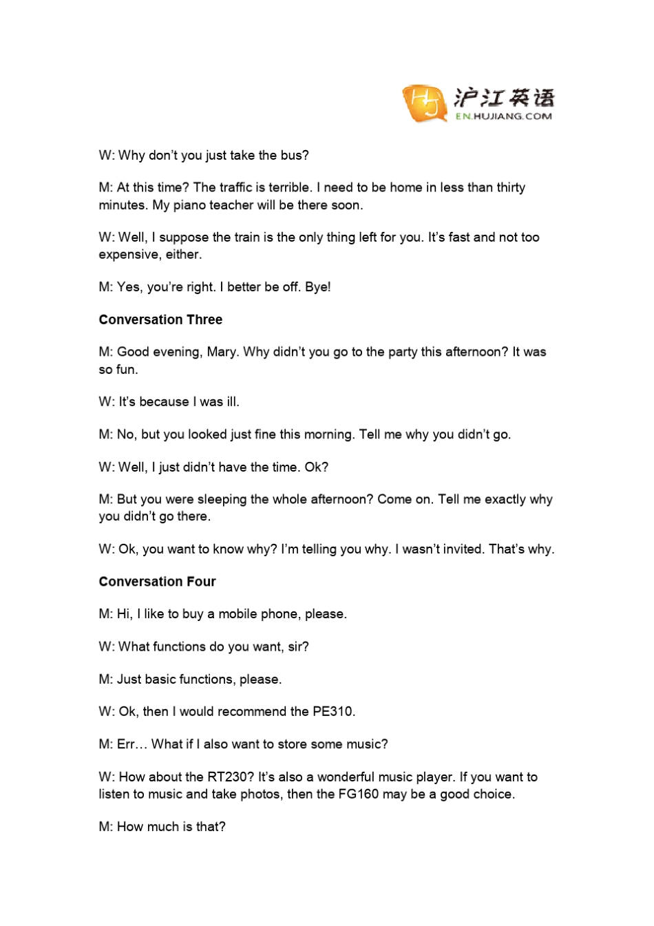 2011年高考英语听力湖南卷_含音频、试题及原文_第3页