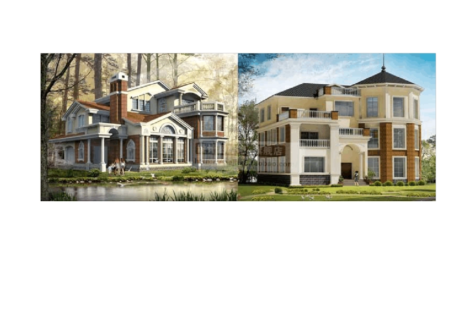 2011版别墅设计图纸及效果图大全(去广告最新版)_第3页