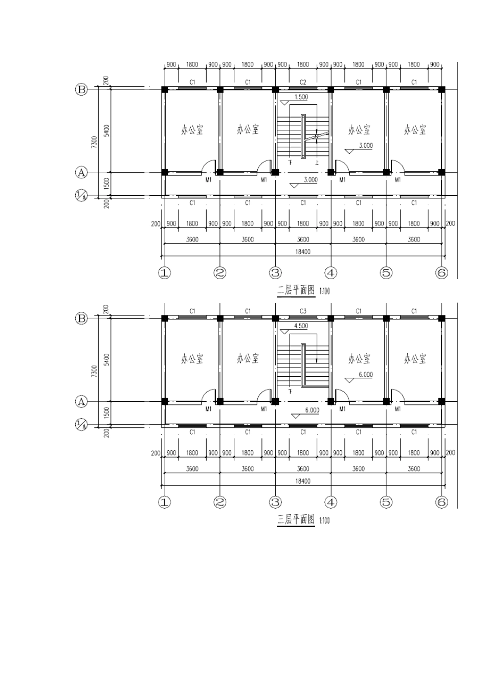 2011预算员考试复习题_第2页