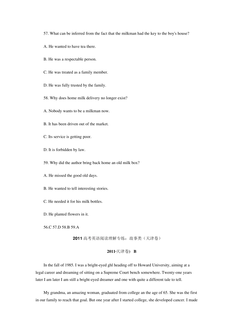 2011高考英语阅读理解专练_第2页