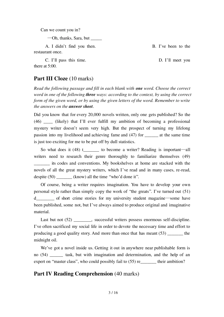 2012NECCS全国大学生英语竞赛试题及答案_第3页