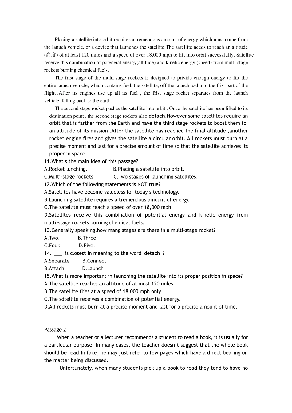 2012专升本英语试题_第2页