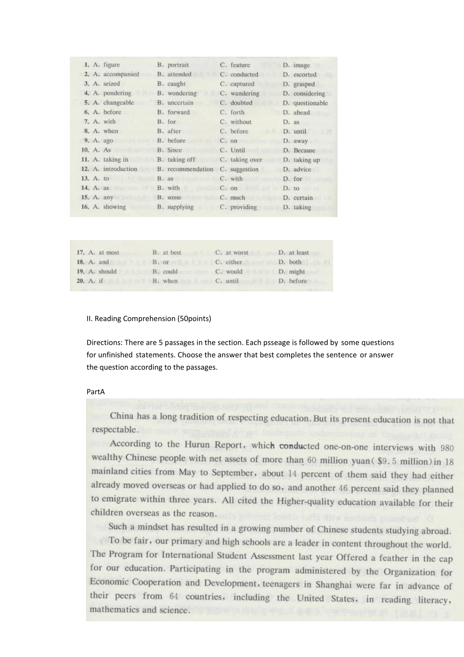 2012北约英语自主招生真题_第2页