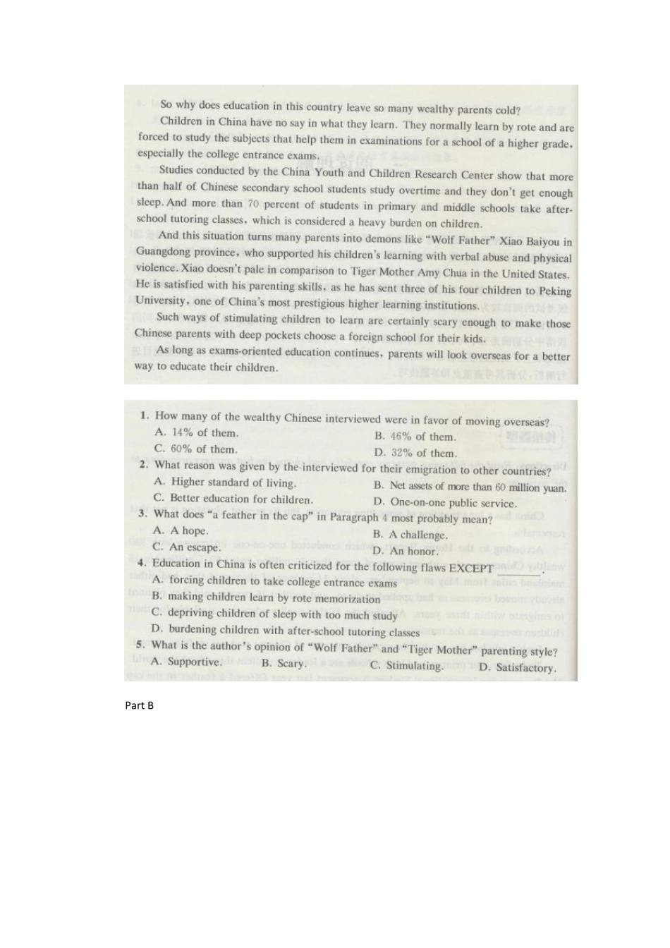 2012北约英语自主招生真题_第3页