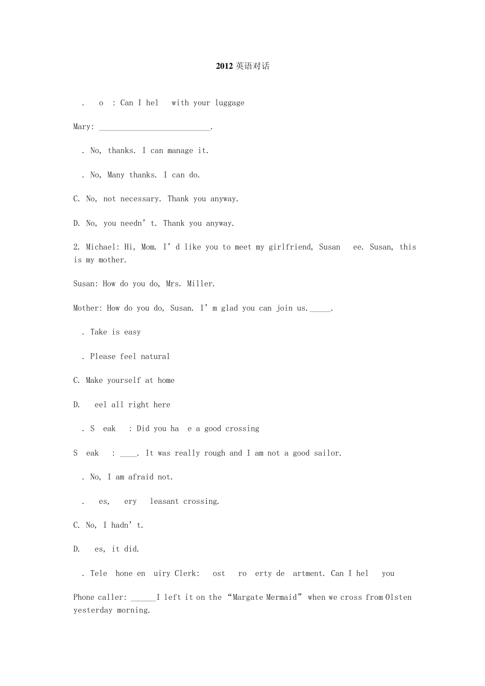 2012同等学力英语对话_第1页