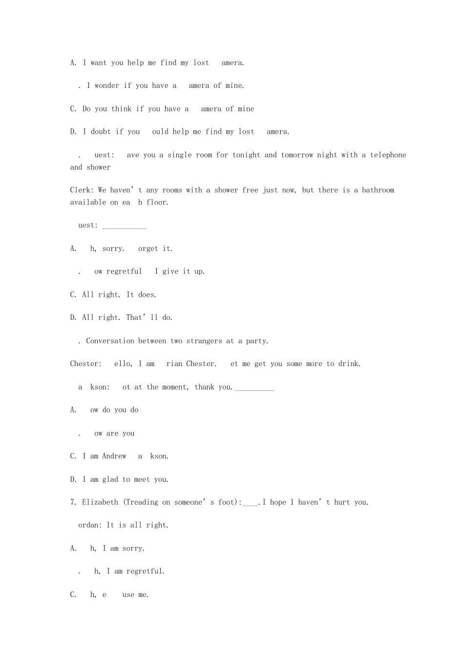 2012同等学力英语对话_第2页