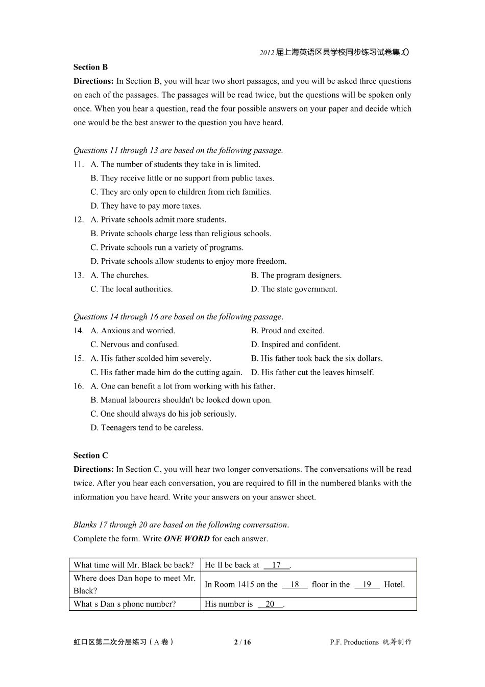 2012届上海英语区县学校同步练习试卷集2虹口区第二次分层练习(A卷)_第2页
