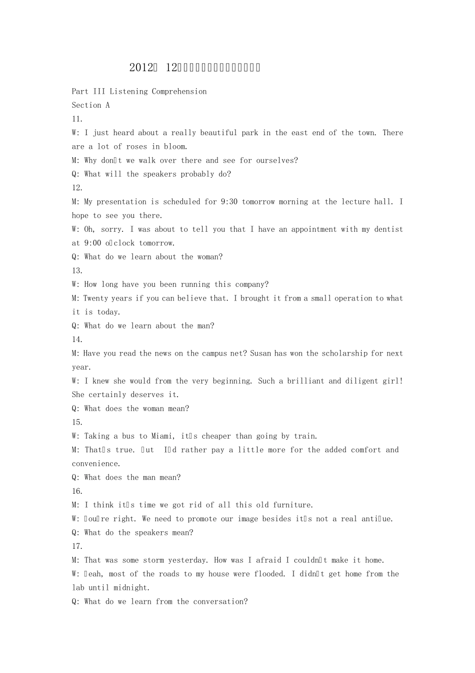 2012年12月大学英语四级听力原文及题目_第1页
