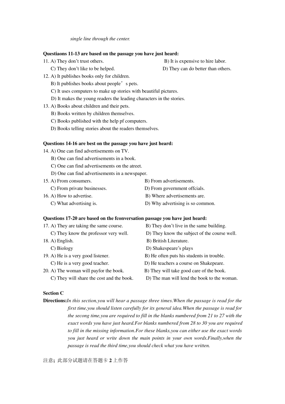 2012年12月浙江省大学英语三级考试真题试卷_第2页
