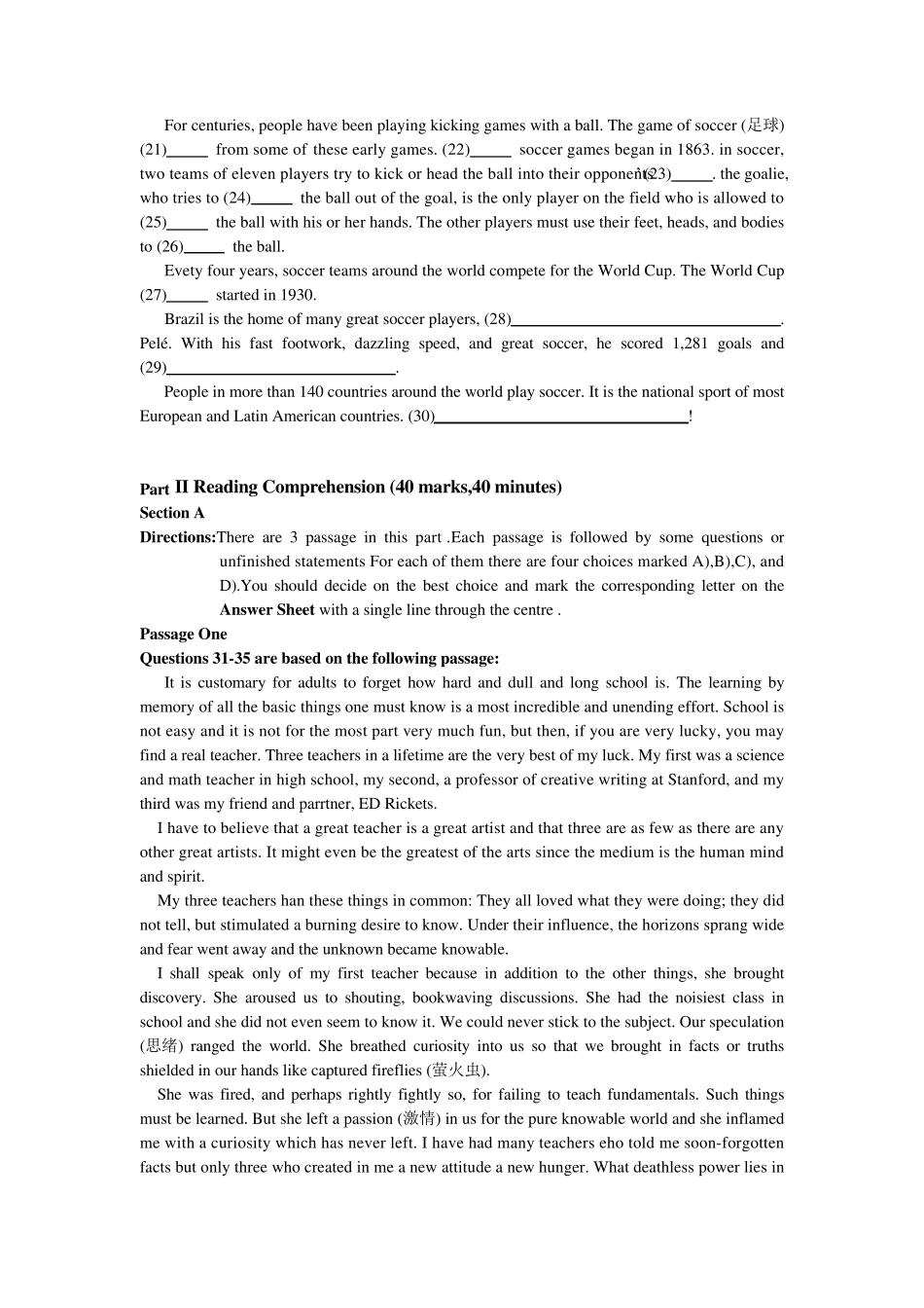 2012年12月浙江省大学英语三级考试真题试卷_第3页