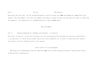 2012年12月英语六级真题Word版