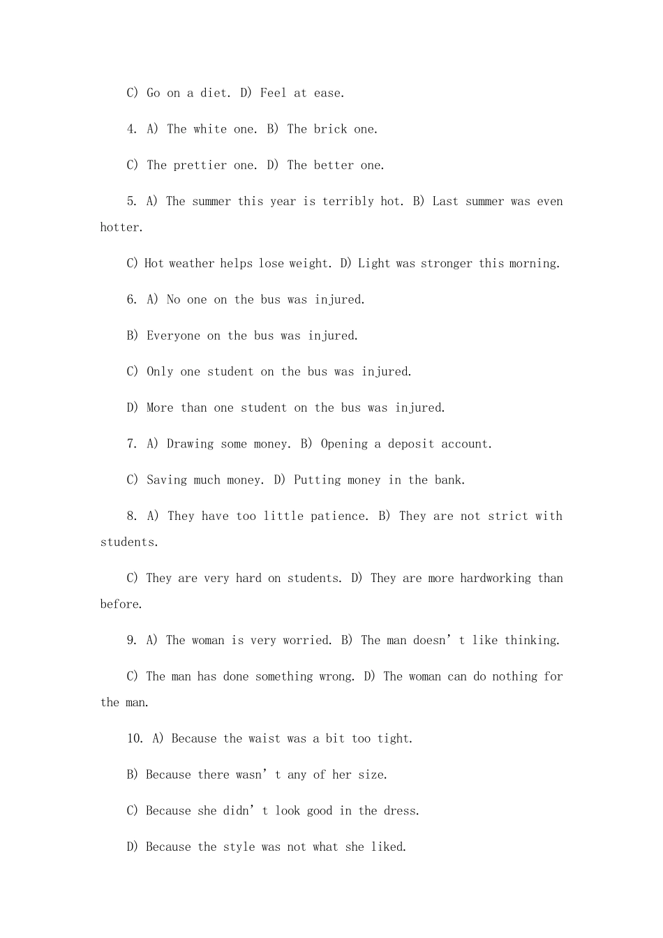 2012年12月英语四级真题及答案_第2页