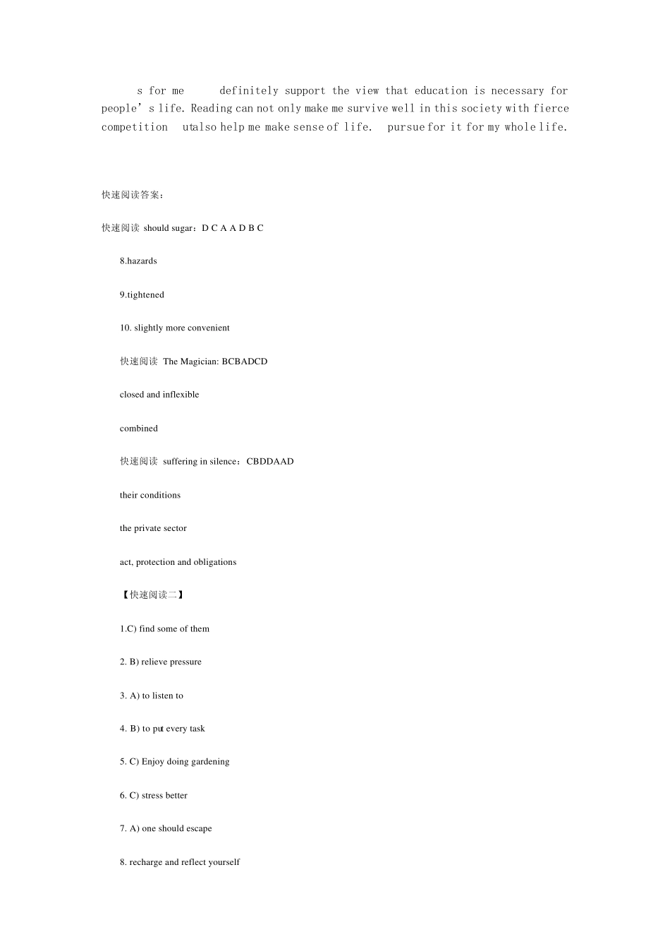 2012年12月英语四级试题与答案_第2页