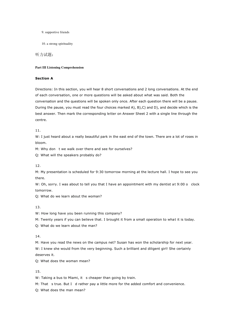 2012年12月英语四级试题与答案_第3页