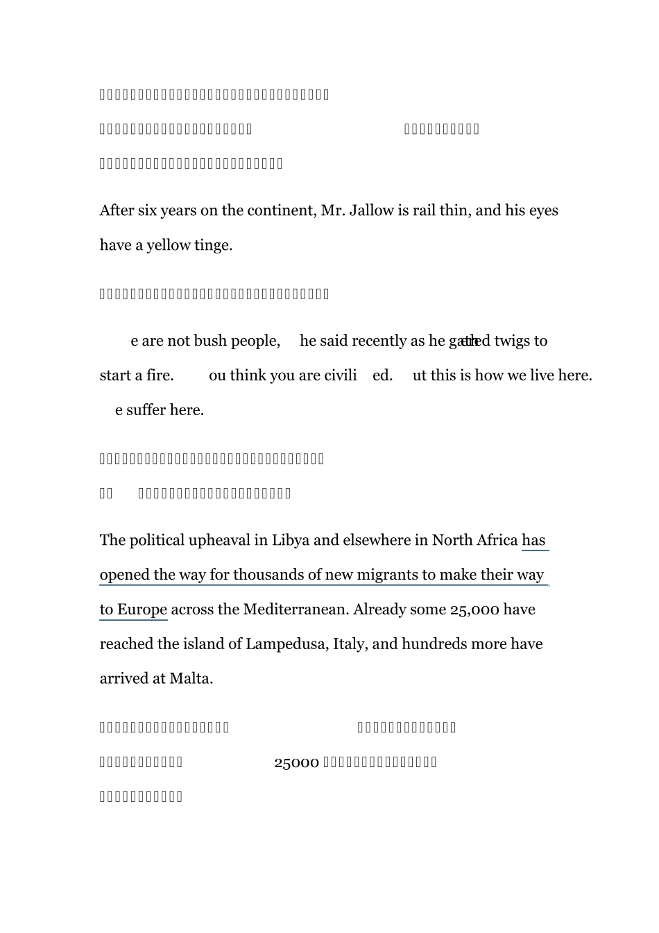 2012年5月CATTI3级笔译英译汉真题_第2页