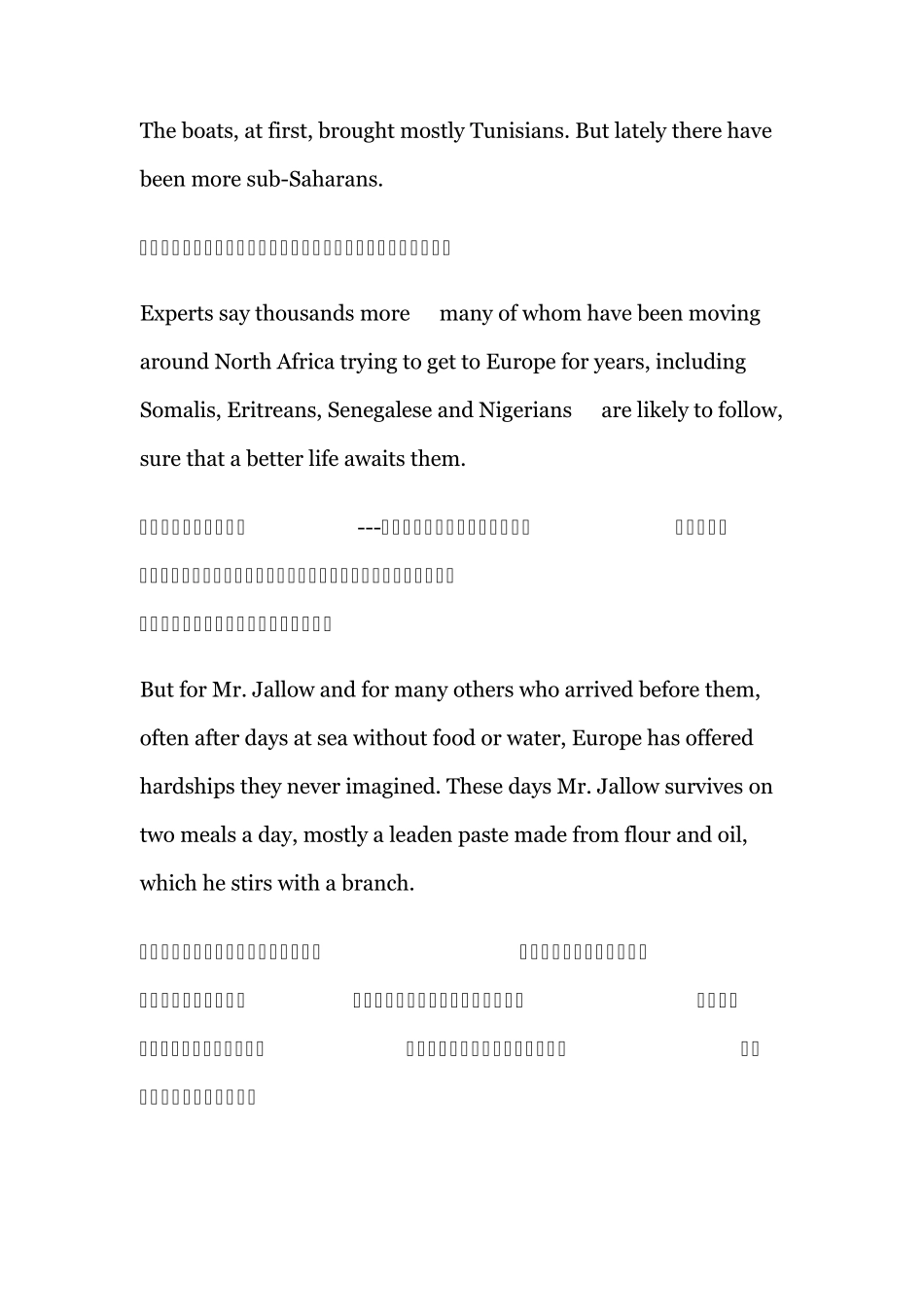 2012年5月CATTI3级笔译英译汉真题_第3页