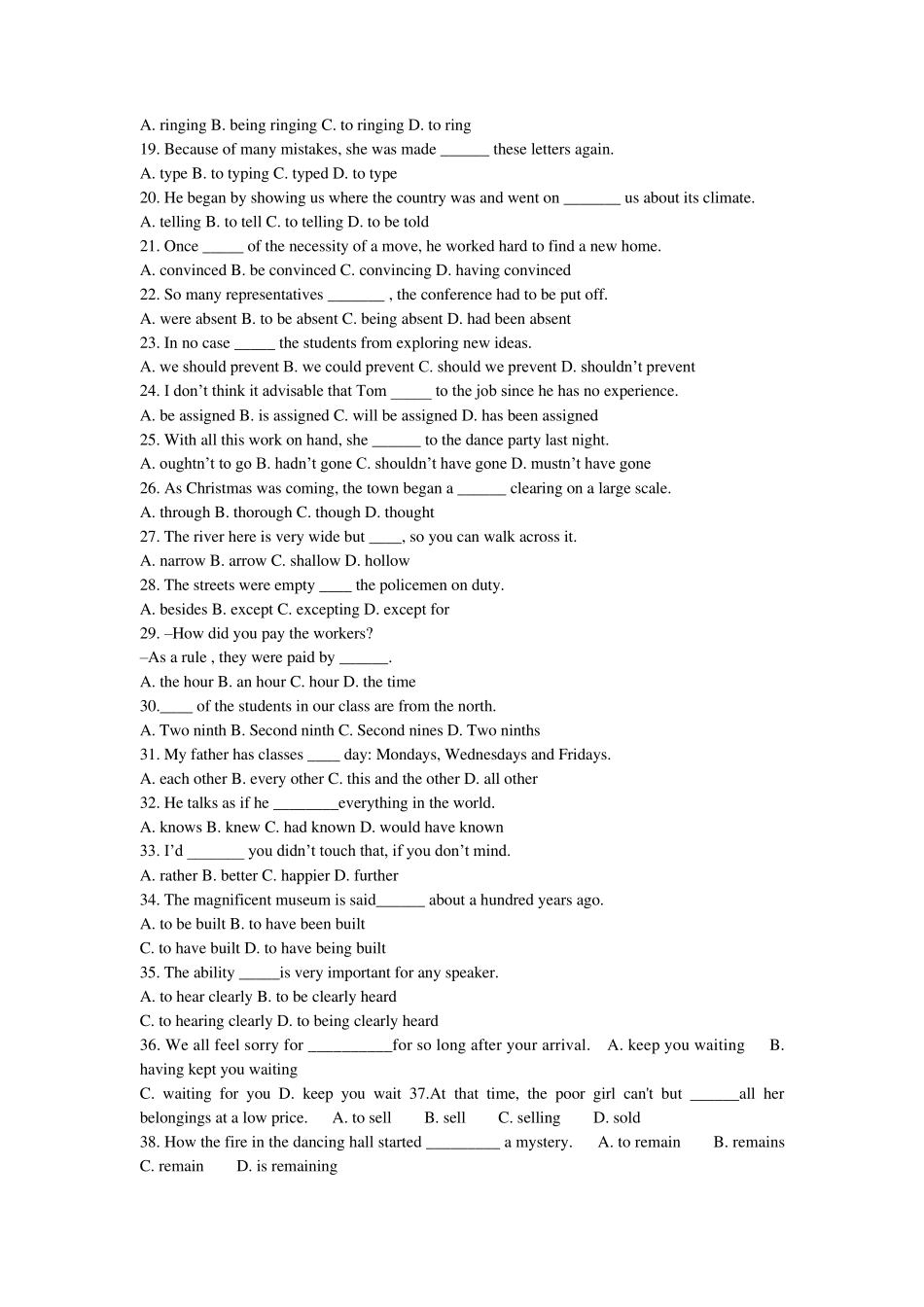 2012年5月河南专升本公共英语模拟试卷及答案_第2页
