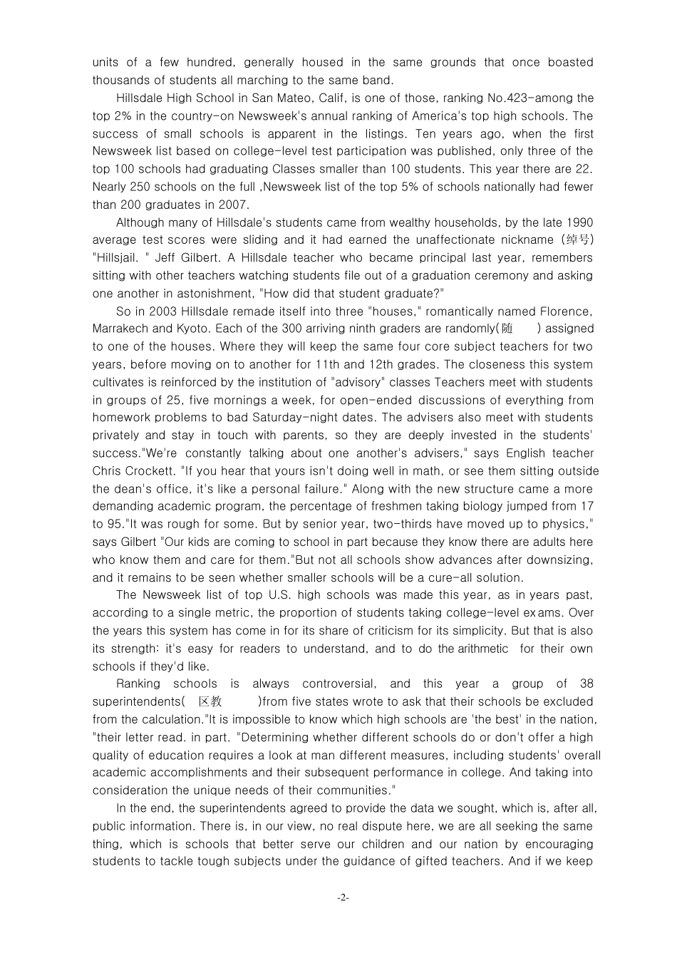 2012年6月大学英语四级真题及答案_第2页