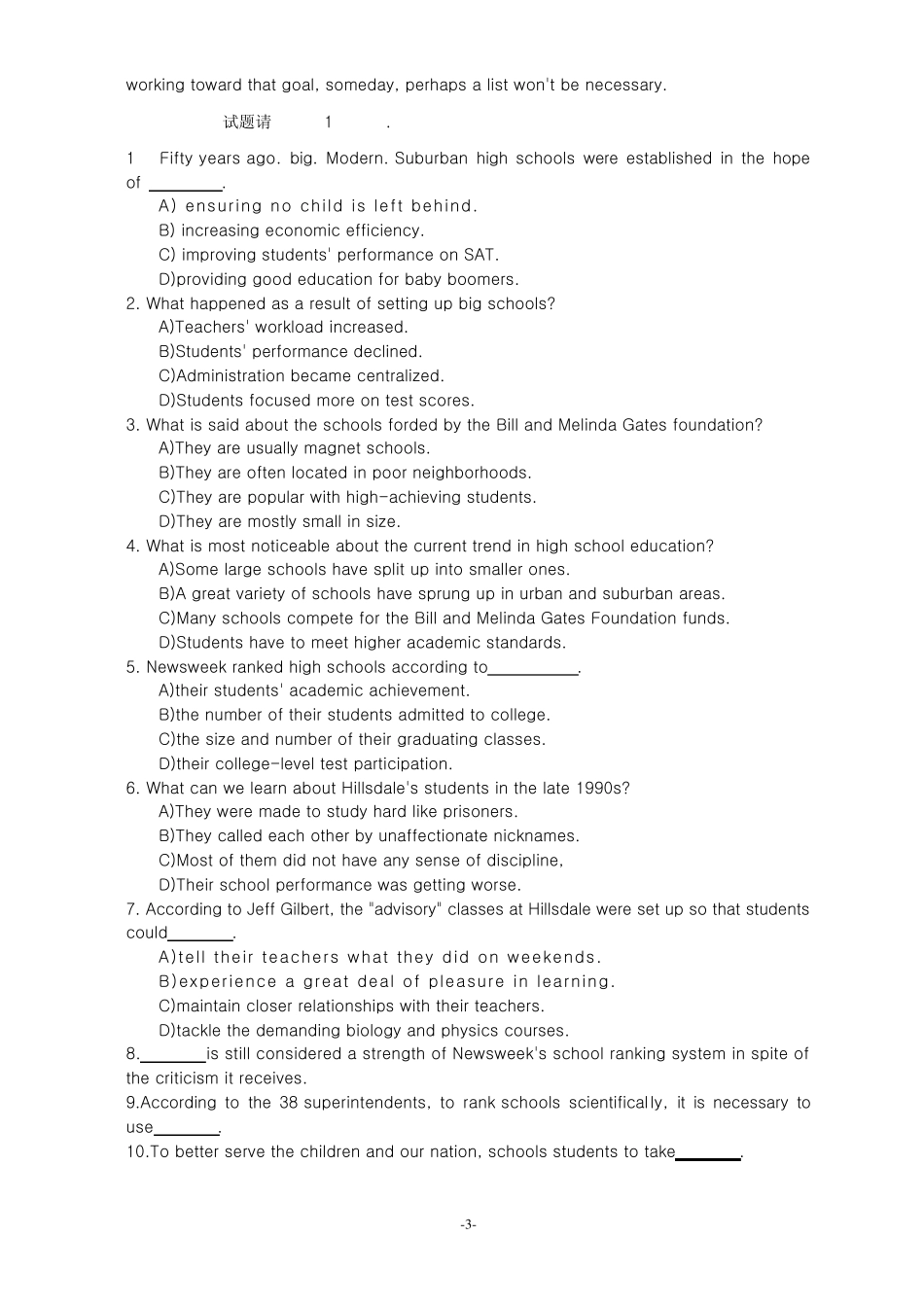 2012年6月大学英语四级真题及答案_第3页